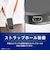 トリニティ　iPhone 18 Pro Max / 17 Pro Max ［Aegis Solid］ 超精密設計フルカバーTPUケース クリア TRIP26L3AGSLCL