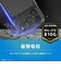 トリニティ　iPhone 18 Pro Max / 17 Pro Max ［Aegis Solid］ 超精密設計フルカバーTPUケース クリア TRIP26L3AGSLCL