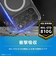 トリニティ　iPhone 18 Pro Max / 17 Pro Max ［Turtle］ マグネット吸着式アクセサリー対応 ハイブリッドクリアケース ホワイトリング TRIP26L3TTMSCLWT