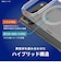 トリニティ　iPhone 18 Pro Max / 17 Pro Max マグネット吸着式アクセサリー対応 リングスタンド付きハイブリッドクリアケース TRIP26L3MOLMBKBK