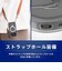 トリニティ　iPhone 18 Pro Max / 17 Pro Max マグネット吸着式アクセサリー対応 リングスタンド付きハイブリッドクリアケース TRIP26L3MOLMBKBK