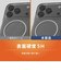 トリニティ　iPhone 18 Pro Max / 17 Pro Max ［Luce］ マグネット吸着式アクセサリー対応 背面クリアハードケース クリア×ブラック TRIP26L3LUMSCBK