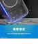 トリニティ　iPhone 18 Pro Max / 17 Pro Max ［Luce］ マグネット吸着式アクセサリー対応 背面クリアハードケース クリア×ブラック TRIP26L3LUMSCBK