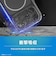トリニティ　iPhone 18 Pro Max / 17 Pro Max ［Luce］ マグネット吸着式アクセサリー対応 背面クリアハードケース クリア×ブルー TRIP26L3LUMSCSMBL