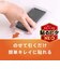 トリニティ　iPhone2026 秋 6.3 フィルム ajouter ［FLEX 3D］ トップコート2度塗り さらさら感持続 反射防止 複合フレームガラス AJIP26M3G3W2SEAGK