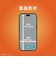 トリニティ　iPhone2026 秋 6.3 フィルム ajouter ［FLEX 3D］ トップコート2度塗り さらさら感持続 反射防止 複合フレームガラス AJIP26M3G3W2SEAGK