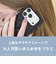 トリニティ　iPhone 18 Pro フィルム / 17 Pro アジュテ ［PicPro］ 絶対とれないキラキラストーン カメラレンズ保護ガラス ゴールド AJIP26M3LCARCCLGD