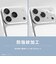 トリニティ　iPhone 18 Pro フィルム / 17 Pro アジュテ ［PicPro］ 絶対とれないキラキラストーン カメラレンズ保護ガラス ゴールド AJIP26M3LCARCCLGD