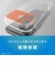 トリニティ　iPhone2026 秋 6.3 ケース / 17 Pro ajouter ［LIGHT SHIELD Solid］ 超精密設計 衝撃吸収 ハイブリッドクリアケース AJIP26M3LDSLCLCL