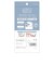 トリニティ　iPhone2026 秋 6.3 ケース / 17 Pro ajouter ［LIGHT SHIELD Solid］ 超精密設計 衝撃吸収 ハイブリッドクリアケース AJIP26M3LDSLCLCL