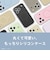 トリニティ　iPhone2026 秋 6.3 ケース / 17 Pro ［Maloa］ マグネット吸着式アクセサリー対応 衝撃吸収シリコンケース ブラック AJIP26M3MLMSBK