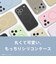 トリニティ　iPhone2026 秋 6.3 ケース / 17 Pro ［Maloa］ マグネット吸着式アクセサリー対応 衝撃吸収シリコンケース ブラック AJIP26M3MLMSBK