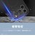 トリニティ　iPhone2026 秋 6.3 ケース / 17 Pro ［Maloa］ マグネット吸着式アクセサリー対応 衝撃吸収シリコンケース ブラック AJIP26M3MLMSBK
