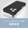 トリニティ　iPhone2026 秋 6.3 ケース / 17 Pro ［Maloa］ マグネット吸着式アクセサリー対応 衝撃吸収シリコンケース ブラック AJIP26M3MLMSBK