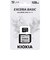 KIOXIA　microSDXCカード EXCERIA BASIC (Class10/128GB) KMUBA128G