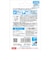 KIOXIA　microSDXCカード EXCERIA (Class10/1TB) KMUB001TBK