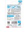 KIOXIA　microSDXCカード EXCERIA (Class10/1TB) KMUB001TBK