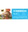 KIOXIA　microSDXCカード EXCERIA (Class10/1TB) KMUB001TBK