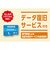 KIOXIA　microSDXCカード EXCERIA (Class10/1TB) KMUB001TBK