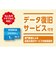 KIOXIA　microSDXCカード EXCERIA (Class10/1TB) KMUB001TBK