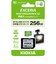 KIOXIA　SDXC microSDカード EXCERIA HIGH ENDURANCE G2(エクセリアハイエンデュランスG2) ［Class10 /256GB］ KEMUB256GBK