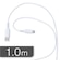 ビックアイデア　USB Type-A to Type-C シリコーンケーブル 1.0m ホワイト BITUC60S1AC100W