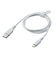 ビックアイデア　USB Type-A to Type-C シリコーンケーブル 1.0m ホワイト BITUC60S1AC100W
