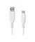 ビックアイデア　USB Type-A to Type-C シリコーンケーブル 1.0m ホワイト BITUC60S1AC100W