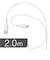 ビックアイデア　USB Type-A to Type-C シリコーンケーブル 2.0m ホワイト BITUC60S1AC200W