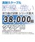 ビックアイデア　USB Type-A to Type-C シリコーンケーブル 2.0m ホワイト BITUC60S1AC200W