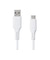 ビックアイデア　USB Type-A to Type-C シリコーンケーブル 2.0m ホワイト BITUC60S1AC200W
