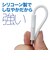 ビックアイデア　USB Type-C to Type-C シリコーンケーブル 0.5m ホワイト BITUC60S1CC050W