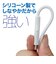 ビックアイデア　USB Type-C to Type-C シリコーンケーブル 1.0m ホワイト BITUC60S1CC100W