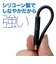 ビックアイデア　USB Type-A to Type-C シリコーンケーブル 0.5m ブラック BITUC60S1AC050K