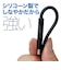 ビックアイデア　USB Type-C to Type-C シリコーンケーブル 1.0m ブラック BITUC60S1CC100K