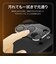 MSソリューションズ　iPhone 18 Pro フィルム「LENS GLASS」全面保護 超高透過 約98％ LNIP26FGLENC