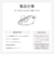 MSソリューションズ　iPhone 18 Pro フィルム「LENS GLASS」全面保護 超高透過 約98％ LNIP26FGLENC