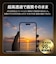 MSソリューションズ　iPhone 18 Pro フィルム「LENS GLASS」全面保護 ゴリラガラス 超高透過 約98％ LNIP26FGLENOC