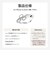 MSソリューションズ　iPhone 18 Pro フィルム「LENS GLASS」全面保護 ゴリラガラス 超高透過 約98％ LNIP26FGLENOC