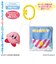 バンダイ　KIRBY カービィといっしょ♪おでかけ布えほん KIRBYｵﾃﾞｶｹﾇﾉｴﾎﾝ