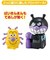 バンダイ　だだんだん！もぐりん！バイキンじょうが作れる！ばいきんまんブロックバケツ ﾊﾞｲｷﾝﾏﾝﾌﾞﾛｯｸﾊﾞｹﾂ