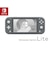 任天堂　Nintendo Switch Lite グレー [ゲーム機本体] SWITCHLITEｸﾞﾚｰ