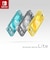 任天堂　Nintendo Switch Lite グレー [ゲーム機本体] SWITCHLITEｸﾞﾚｰ