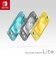 任天堂　Nintendo Switch Lite グレー [ゲーム機本体] SWITCHLITEｸﾞﾚｰ