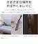 東芝　ダストステーション搭載 コードレスクリーナー ［水拭き対応］ モカブロンズ VCSL55D