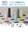 タイガー　真空断熱ボトル「350ml」 フレッシュピンク MKRV035