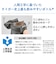 タイガー　真空断熱ボトル「350ml」 フレッシュピンク MKRV035
