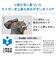 タイガー　真空断熱ボトル「500ml」 フレッシュピンク MKRV050