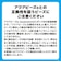エポック社　アクアビーズ AQ-S108 カラフルいっぱいDX AQS108ｶﾗﾌﾙｲｯﾊﾟｲDX
