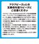 エポック社　アクアビーズ AQ-379 ゆめかわチャームセット AQ379ﾕﾒｶﾜﾁｬｰﾑｾｯﾄ